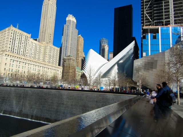 new york oculus